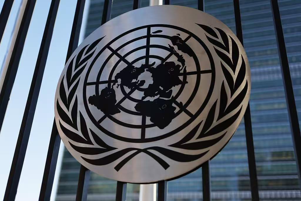Çin'den Haiti'deki siyasi süreçte somut ilerleme çağrısı