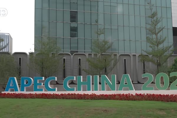 APEC KOBİ Bakanlar Toplantısı Guangzhou'da başladı