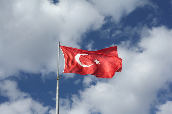 Siyasilerden şehit polis Seçkin Yalçın için başsağlığı mesajı