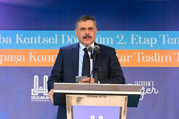 Bakan Çiftçi: Hiçbir suç yapılanmasına alan bırakmayacağız