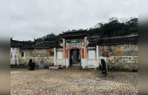 Peitian'da bir köyün korunmasına ve yeniden doğuşuna kulak verelim 