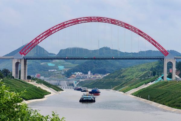 Çin’de dünya rekorlarına sahip Pinglu Kanalı hizmete girdi