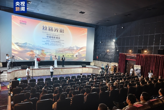 “Reel China” film gösterim ve tanıtım etkinliği Bişkek’te düzenlendi