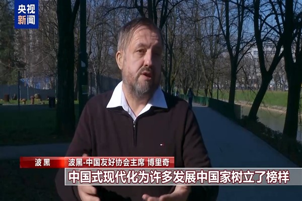 “İki Toplantı”, Çin’in kalkınma kararlılığını dünyaya gösteriyor