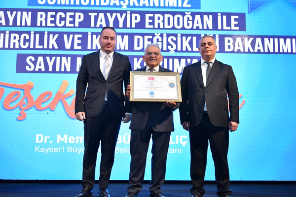KASKİ'nin yapay zeka projesi ödül kazandı