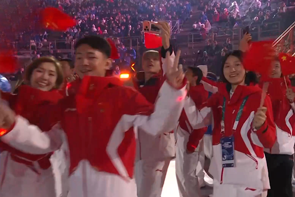 2026 Milano-Cortina Kış Olimpiyatları sona erdi