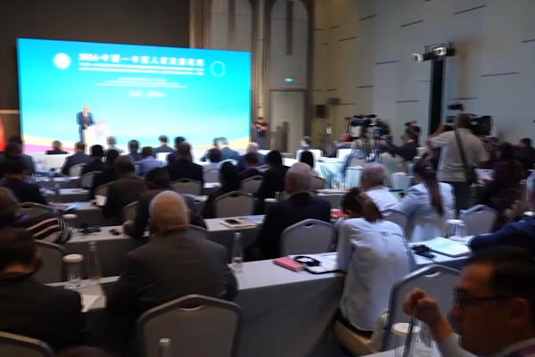 Çin-Orta Asya İnsan Hakları Gelişim Konferansı Özbekistan’da düzenlendi