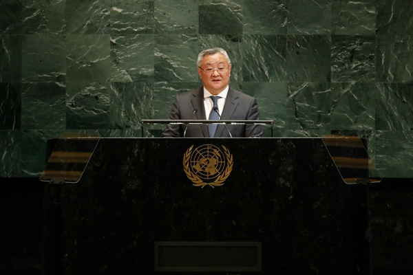 Çin’den, Japonya'nın mantıksız savunmasına sert tepki