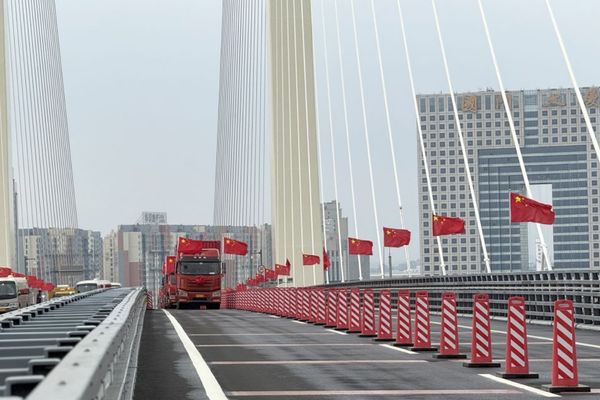 Çin ile KDHC arasındaki yeni köprü hizmete açıldı
