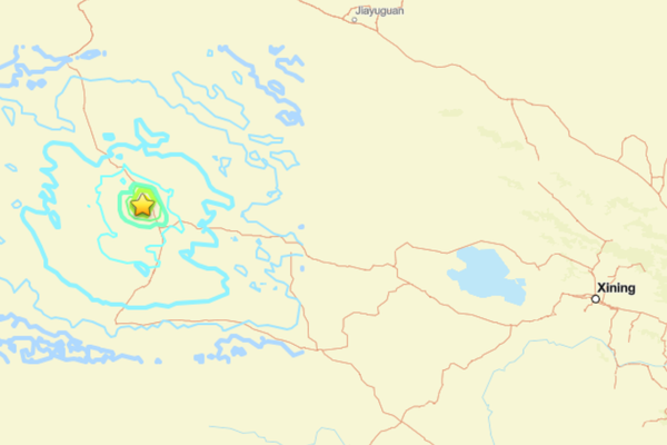 Çin'de deprem
