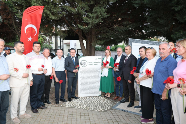 İskeçe Müftüsü Ahmet Mete, vefatının 4. yılında İzmit'te dualarla anıldı