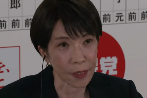 Japonya seçimlerinde Sanae Takaichi'nin partisi ezici bir zafere doğru gidiyor