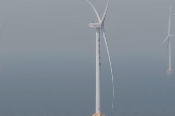 Çin'in en derin deniz rüzgar enerjisi santrali hizmete girdi