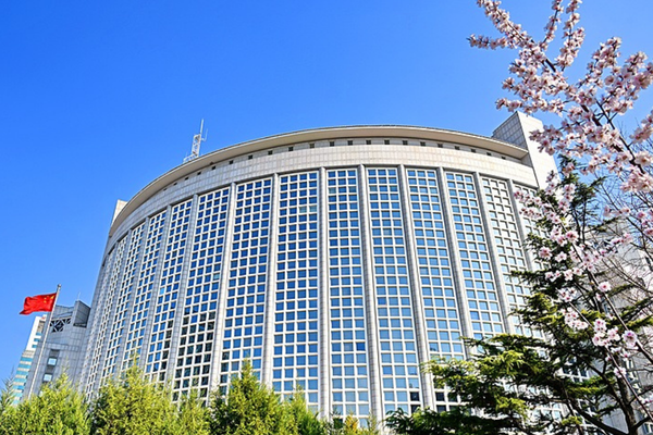 Çin: Japonya, militarizmle bağlantısını tamamen kesmeli