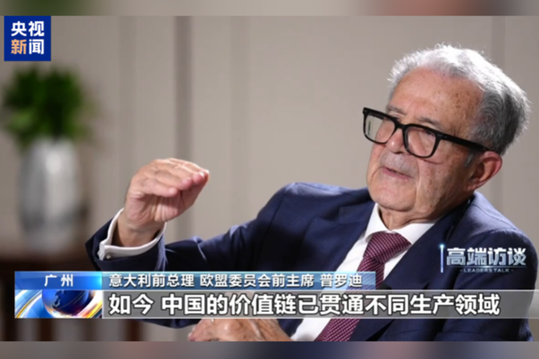 Romano Prodi: Çin yepyeni bir ekonomik model oluşturdu