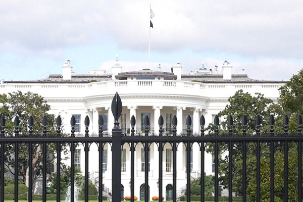 ABD, İran’a yönelik yaptırımlarını genişletiyor 