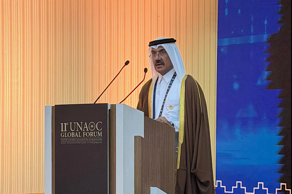 Katar, 11. BM Medeniyetler İttifakı Küresel Forumu’na katıldı