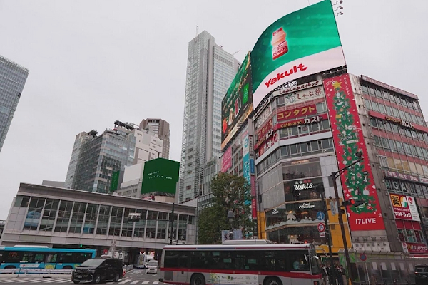 Japonya'da 782 milyar dolarlık bütçe tasarısı onaylandı