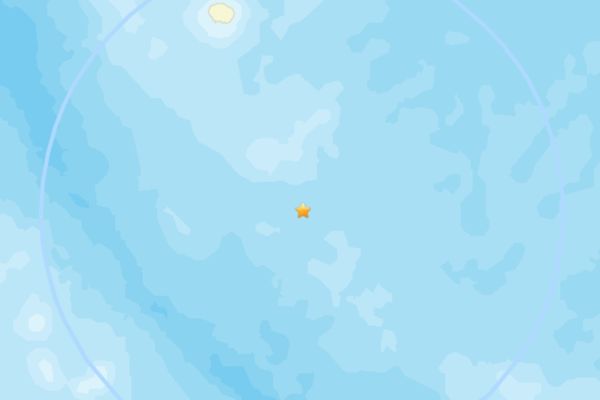 Vanuatu’da deprem 