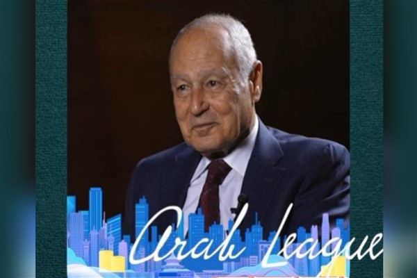 Arap Birliği Genel Sekreteri Gayt: Çin'in kalkınması dikkat çekici