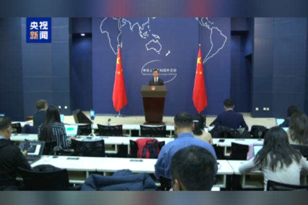 “Dış güçlerin Çin'in Taiwan bölgesine müdahale etmesine asla izin vermeyeceğiz”