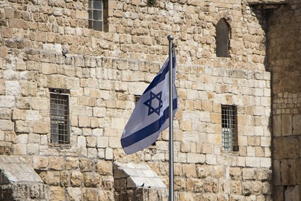 İsrail: Hizbullah roketi UNIFIL üssüne isabet etti, 3 BM personeli yaralandı