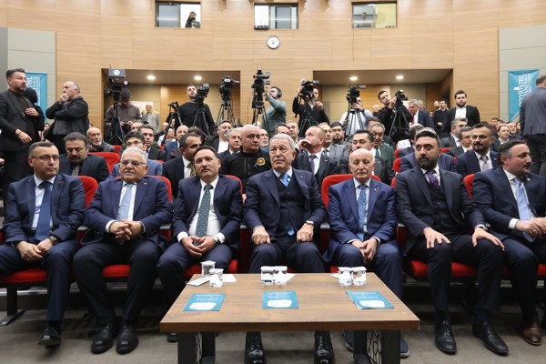 Başkan Büyükkılıç, ‘Seyyid-i Sırdan’ anma programına katıldı