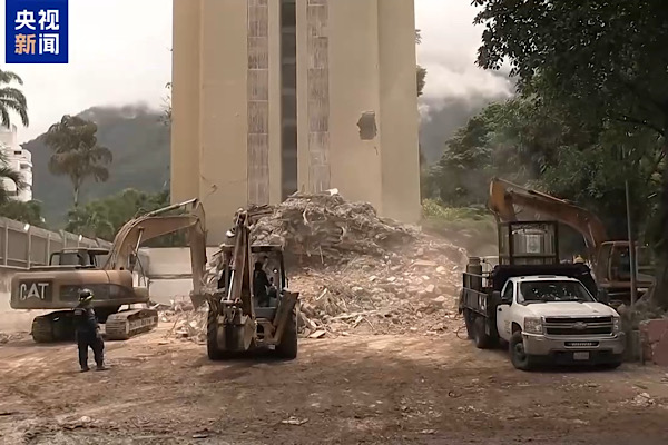 Venezuela'daki depremde can kaybı 3 bin 342: Çin acil yardımı yola çıktı