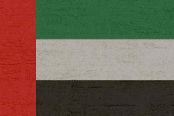 BAE, 44. Üniversite Subay Kursu Mezuniyet Töreni’nin gerçekleştirildiğini duyurdu