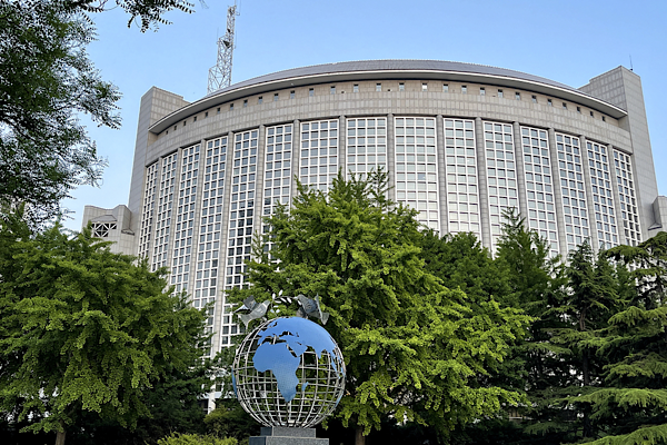 Beijing’den Tokyo’ya savunma politikası uyarısı