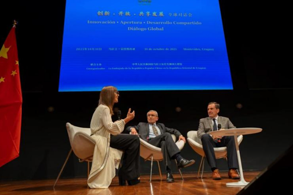 CMG, Uruguay’da “Küresel Diyalog” etkinliğine ev sahipliği yaptı