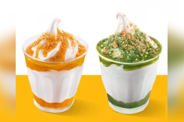 McDonald's Türkiye'de Ramazan lezzetleri Sundae ile birleşti