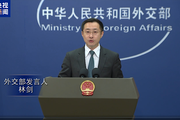 Çin: Japonya nükleer meselede yanlış hesap yaparsa ağır bedel öder