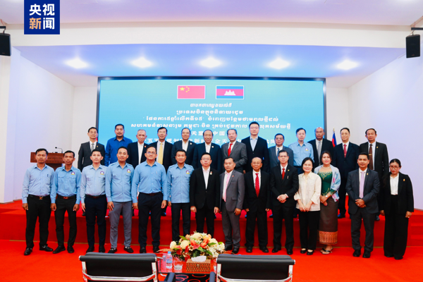 CMG'nin küresel diyalog toplantısı Asya ve Afrika ülkelerinde yapıldı