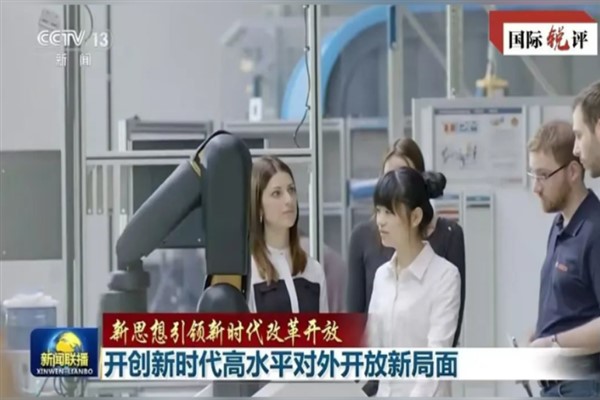 Chen Tingyao: Önde gelen ABD'li şirketlerin yöneticileri neden Çin'e geliyor?