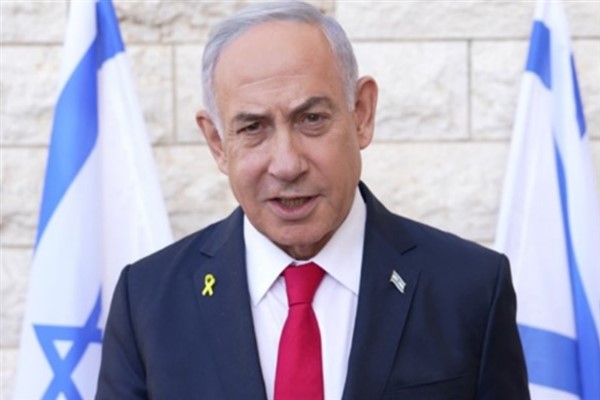 Netanyahu’dan, yeni ombudsman atamasına tebrik