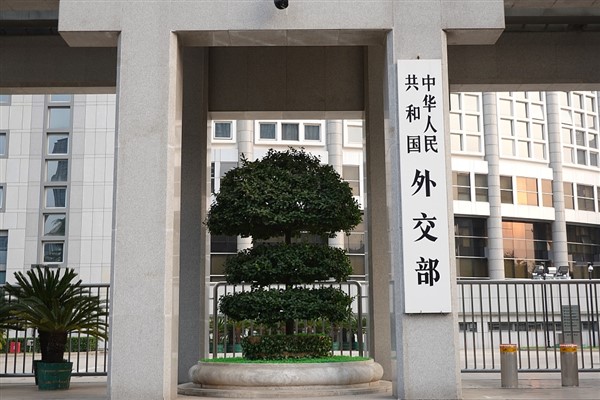 Çin: Ping-Pong Diplomasisi’nde yeni sayfa açılmalı