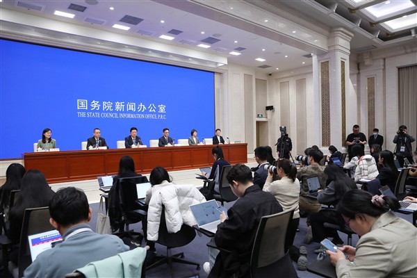 Fikri mülkiyet telif haklarının dış ticaret hacmi 425,3 milyar yuana ulaştı