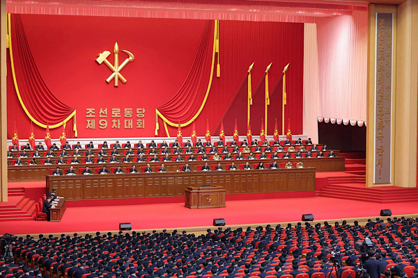 ÇKP’den Kore İşçi Partisi’ne tebrik mesajı