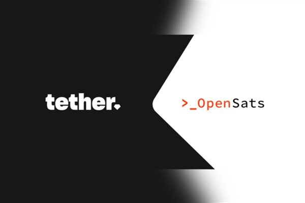 Tether, açık kaynak ekosistemlerine 250 bin dolarlık katkı sağladı