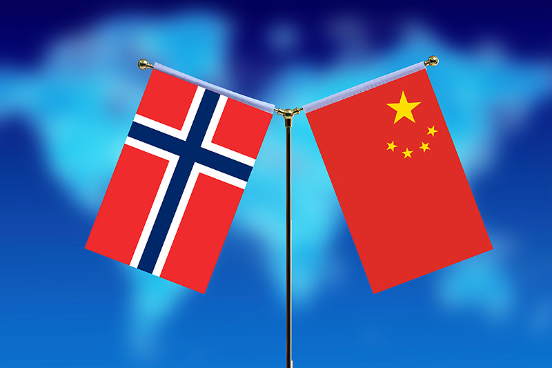 Norveç Kralı: Çin ile ilişkilerin geliştirilmesine büyük önem veriyoruz
