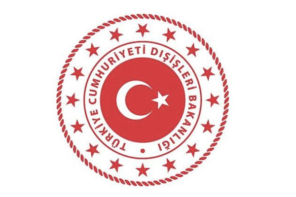 Dışişleri Bakanlığı, Suriye’nin nükleer dosyasının kapanmasını memnuniyetle karşıladı