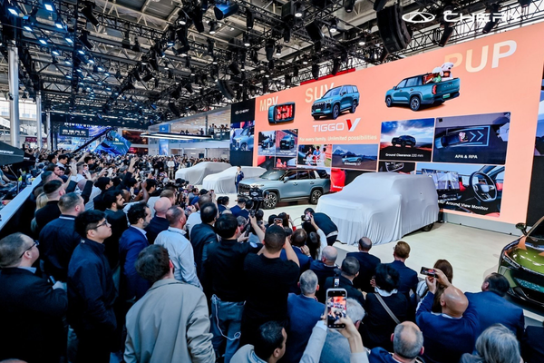 Chery’den Pekin’de güvenlik ve teknoloji gövde gösterisi