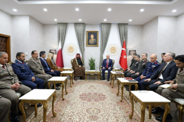 Güler, Katar heyetini kabul etti