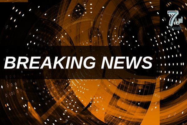 İsrail, İran'a saldırdı