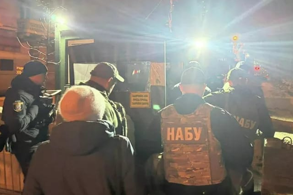  Zelenski'nin en yakın yardımcısı Yermak'ın ofisinde aramalar yapılıyor