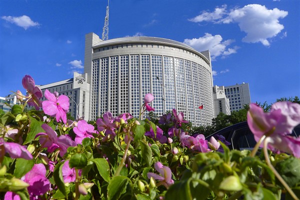Çin, ABD-İran ateşkes anlaşmasını memnuniyetle karşıladı