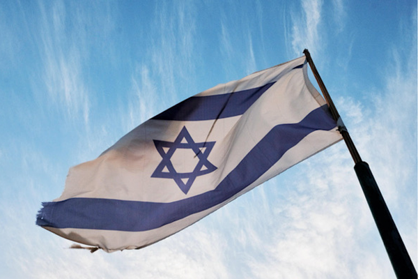 IDF: 7 Ekim saldırısına katılan İslami Cihad mensubu öldürüldü