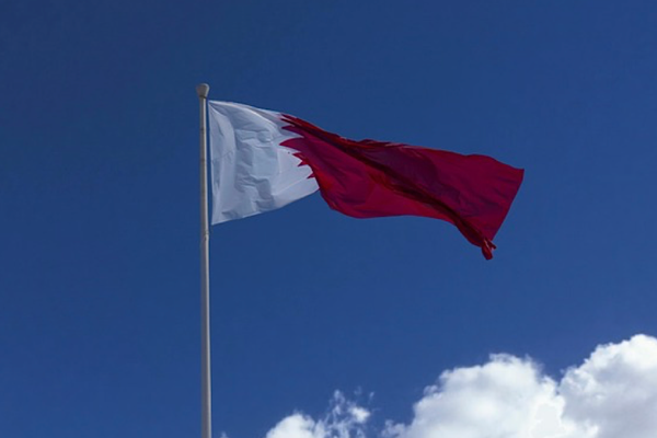 Katar’dan işgal altındaki Kudüs ve Kabil'deki olaylara kınama