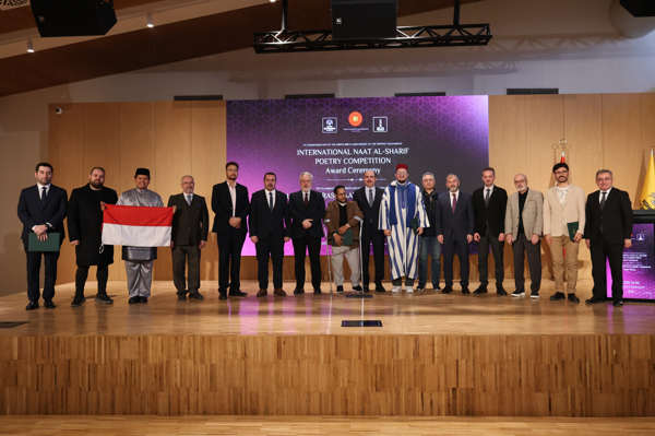 ‘Uluslararası Naat-i Şerif Yarışması’nda ödüller sahiplerini buldu 